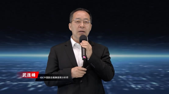 數云融合引領新技術范式顛覆——神州數碼2022數字中國技術年會·巔峰對話為您呈現705.jpg
