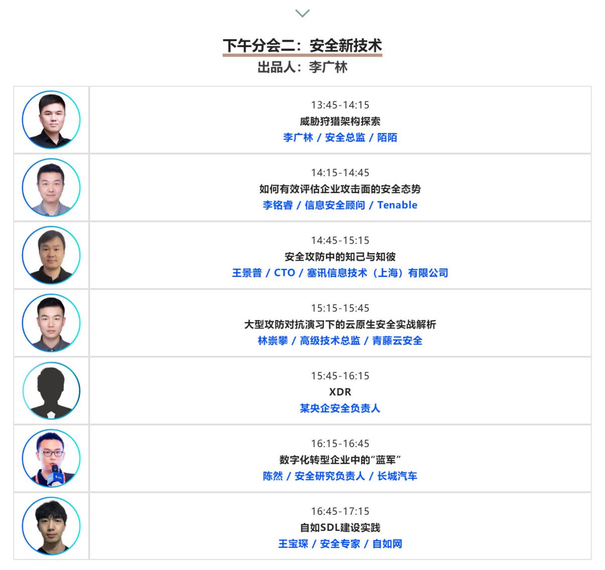 圖片6.jpg