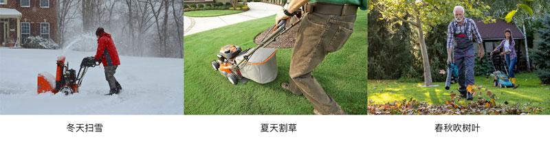 漢陽(yáng)科技創(chuàng)立Yarbo品牌：全面布局庭院服務(wù)機(jī)器人領(lǐng)域