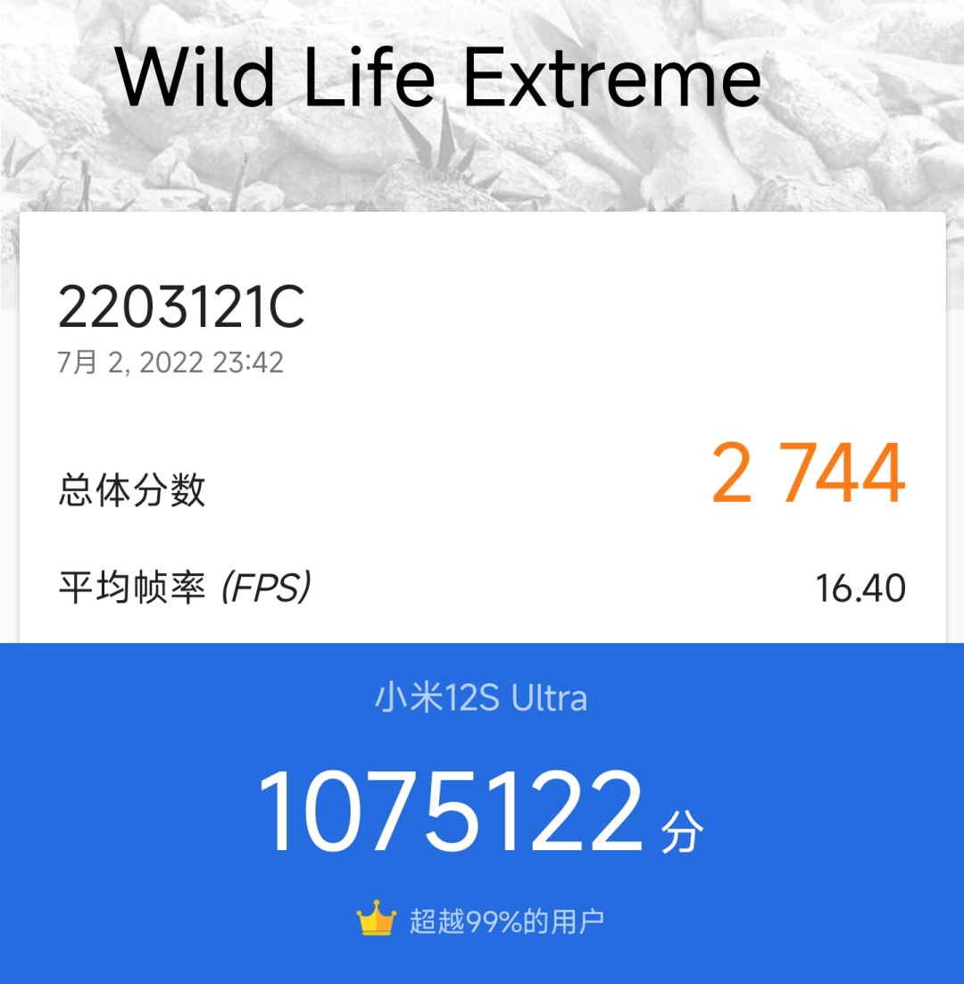 1657192629144257.png 1657192629144257.png
