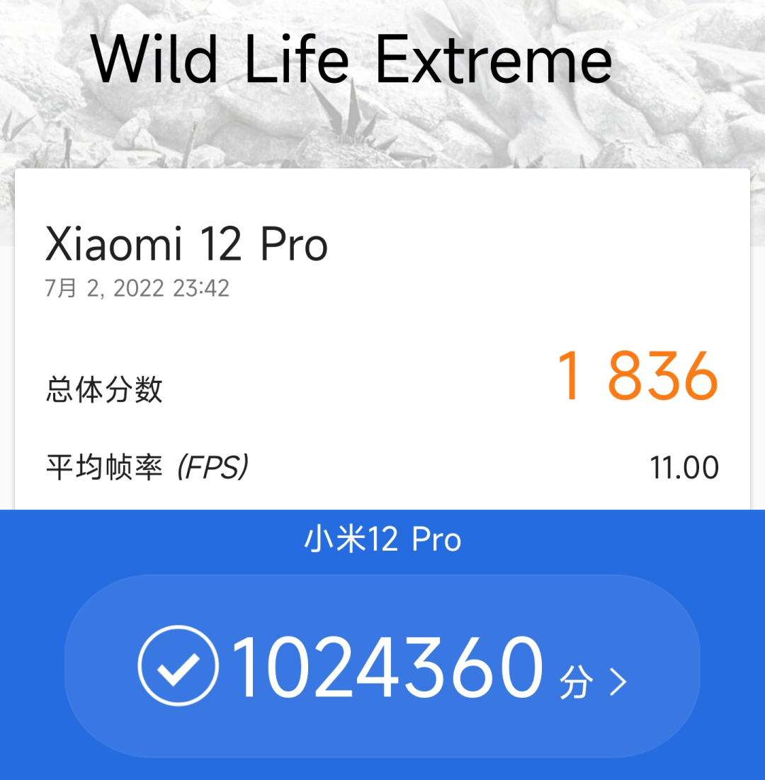 1657192638157366.png 1657192638157366.png