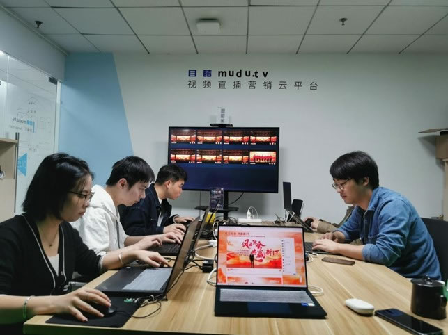 企業(yè)直播扶風(fēng)起，擁抱華為云生態(tài)5.jpg