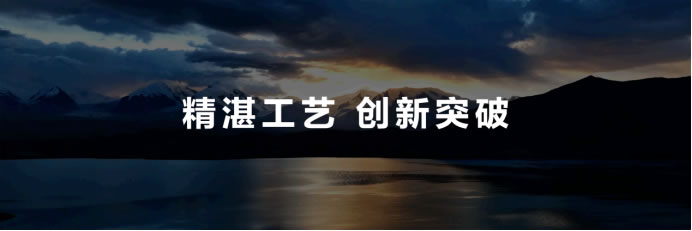 【Mate50體驗向】黑科技旗艦王者華為Mate50系列正式發(fā)布，以極致創(chuàng)新解鎖高端旗艦新體驗(1)(1)972.jpg