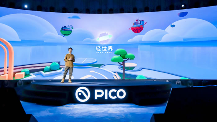 PICO輕世界負責人馬杰思在發(fā)布會上介紹VR創(chuàng)造應用《輕世界》.jpg