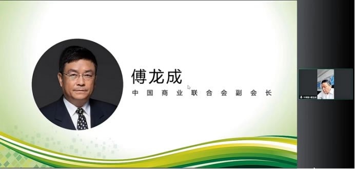 包裝大會(huì)新聞通稿-9.27(1)720.jpg