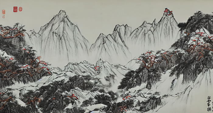 圖：《雁蕩山秋色》，無界AI創(chuàng)作.jpg