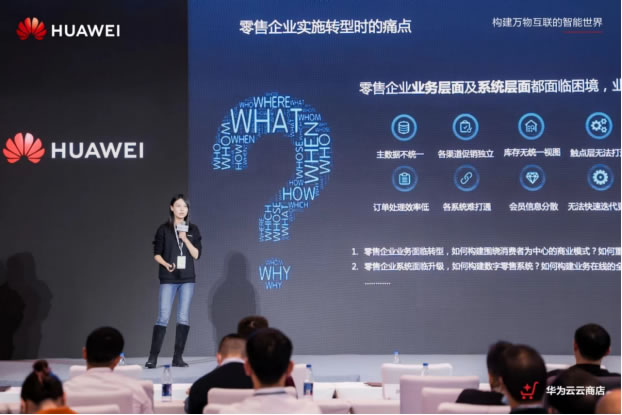 上海站圓滿落幕！星品新機(jī)遇，賦能產(chǎn)業(yè)生態(tài)發(fā)展1636.jpg