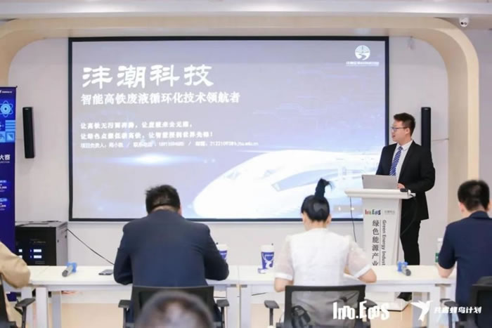 20221028818808.jpg 北京灃潮至數(shù)科技有限公司.jpg