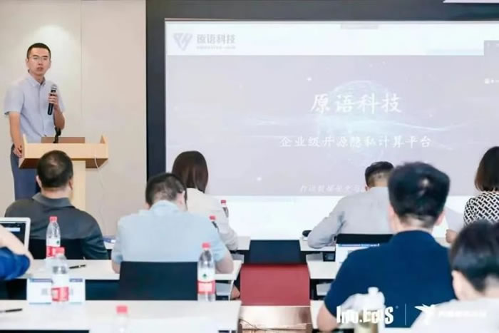 20221028967138.jpg 北京原語科技有限公司.jpg