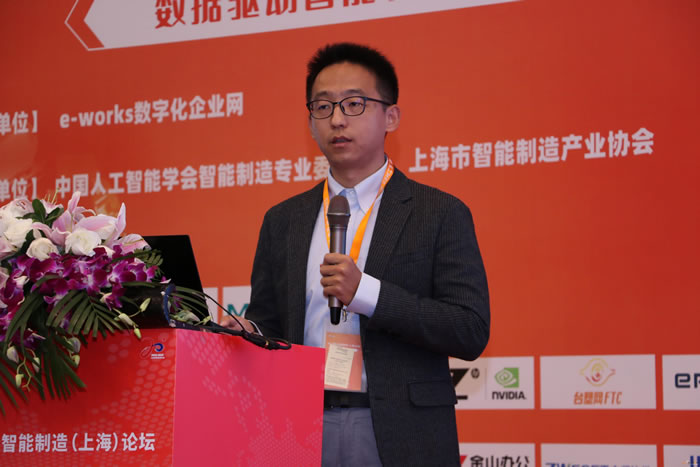 上海電氣電站設(shè)備有限公司發(fā)電機廠數(shù)字技術(shù)部處長 廖宇軒.jpg