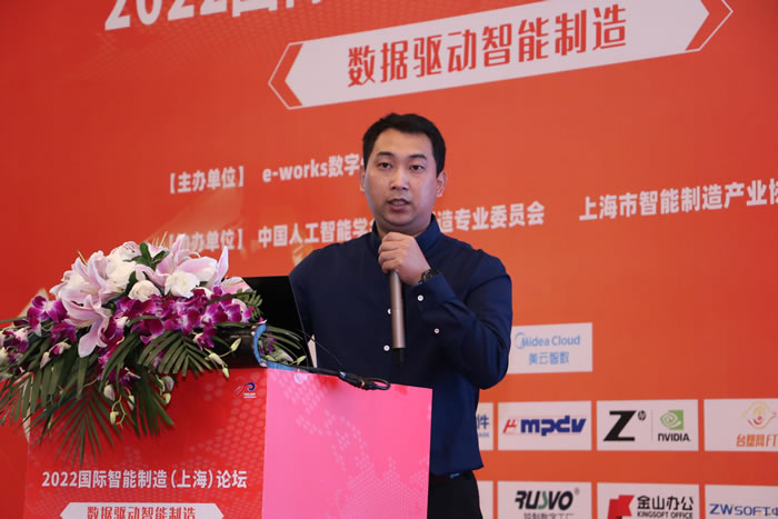 美的集團美云智數(shù)業(yè)務(wù)經(jīng)營中心部長 蔡鵬.jpg