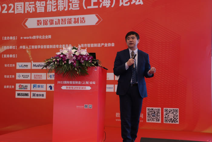 國家智能制造專家委員會委員、e-works CEO黃培博士.jpg