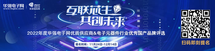 企業(yè)提名、了解詳情通道.jpg