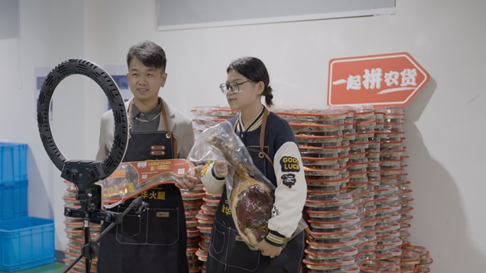 入駐拼多多平臺(tái)開(kāi)設(shè)精元食品旗艦店.jpg