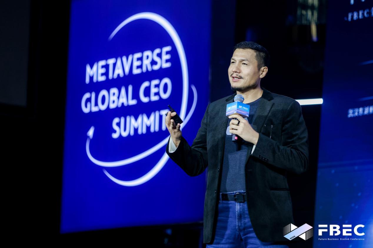 HTC企業(yè)發(fā)展全球副總裁汪叢青：由元宇宙所構(gòu)建的數(shù)字時(shí)代，生產(chǎn)力可以無限.jpg