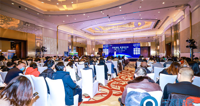 第二十三屆中國(guó)國(guó)際建筑智能化峰會(huì)上海站成功舉辦！2.jpg