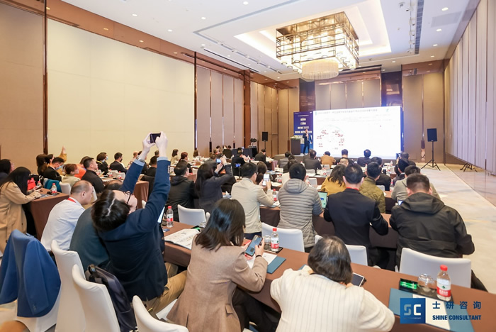 2023全球倉儲(chǔ)與配送創(chuàng)新大會(huì)在上海圓滿落幕！2.jpg