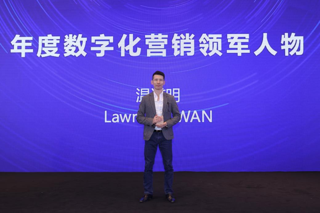 2023年iDigital年度數(shù)字營(yíng)銷大賞獎(jiǎng)項(xiàng)公示4.jpg