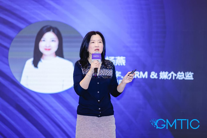 楊燕，數(shù)字、CRM & 媒介總監(jiān)，MHD.jpg