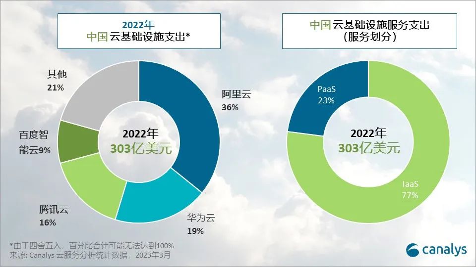 微信圖片_20230321091119.jpg