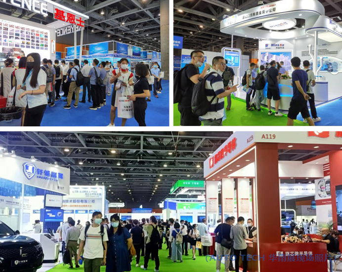 廣汽、比亞迪、小鵬、豐田、本田、日產(chǎn)等都來(lái)參與，AUTO TECH 2023 華南展今年有哪些亮點(diǎn)？3.jpg