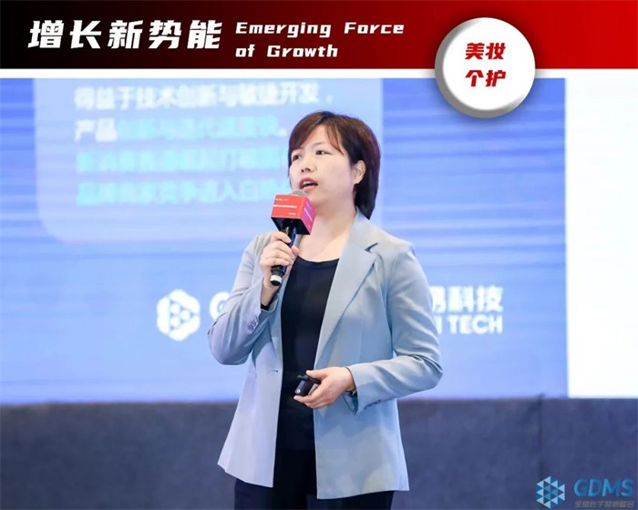 悠易科技，COO，蔡芳.jpg