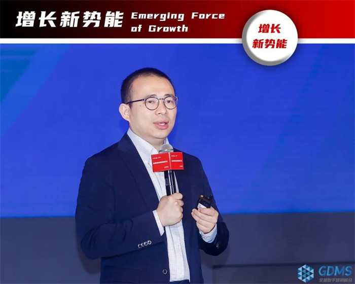 方太集團，電商總經(jīng)理，沈輝.jpg