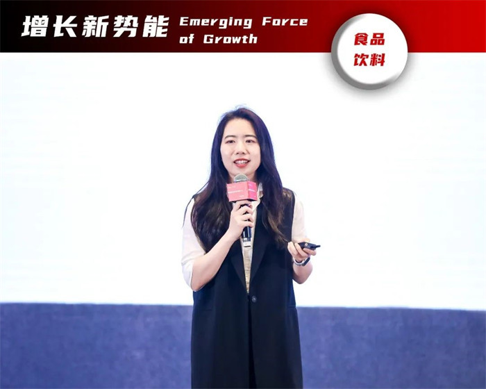 瑪氏箭牌，電商客戶市場部負(fù)責(zé)人，楊一心.jpg