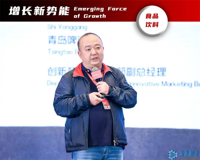 青島啤酒，創(chuàng)新營銷事業(yè)總部副總經(jīng)理，史永剛.jpg