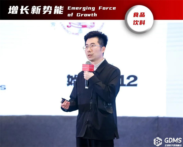 老金磨方，副總裁，黃叔睿.jpg
