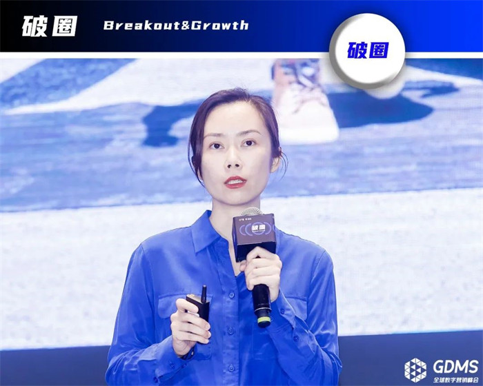 上汽通用五菱，平臺用戶內(nèi)容負(fù)責(zé)人，LING感研究院聯(lián)合創(chuàng)辦人黃莉佳.jpg