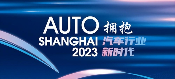 汽車音響的超卓感受，來上海車展體驗丹拿全景聲.jpg