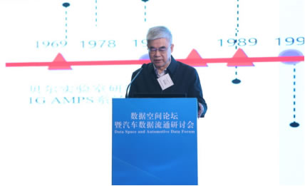 奔馳、寶馬、小米、百度、小馬智行等齊聚，沒有討論造車！而是在研究……858.jpg