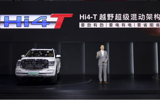 全品牌發(fā)力智能新能源賽道！長(zhǎng)城汽車(chē)超15款新能源車(chē)型登陸2023上海車(chē)展2287.jpg