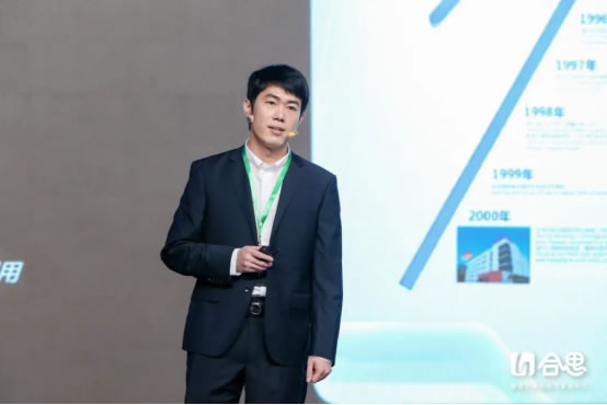 定位“敏捷的財務收支管理平臺”，合思品牌升級發(fā)布會上釋放了哪些信號？3516.jpg