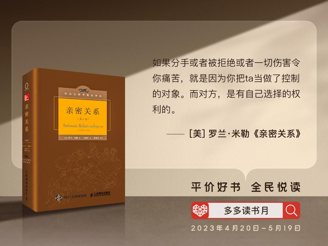 一站式囤齊熱門(mén)好書(shū).jpg