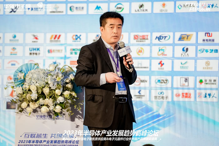 容創(chuàng)未來(天津)新能源有限公司 技術首席專家 時志強.jpg