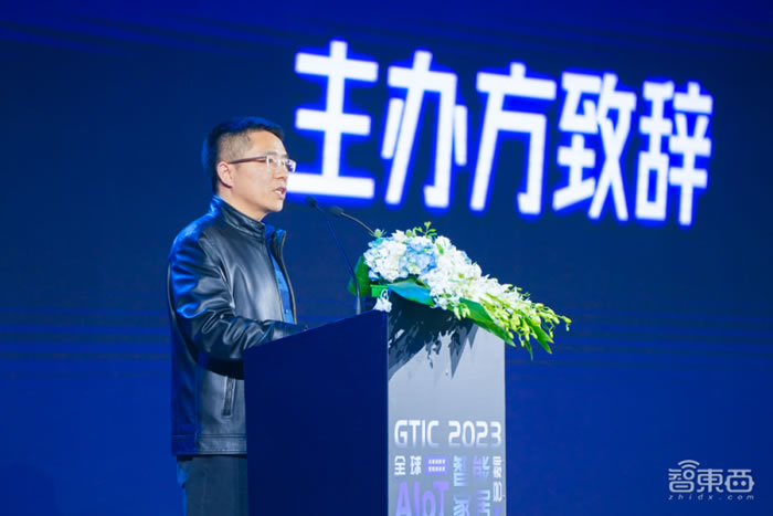 智一科技聯(lián)合創(chuàng)始人、CEO龔倫常.jpg