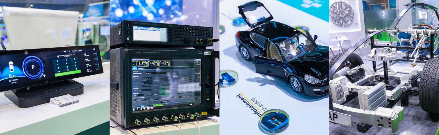 AUTO TECH 2023 華南展聚焦汽車電動化與智能化技術(shù)革命.jpg