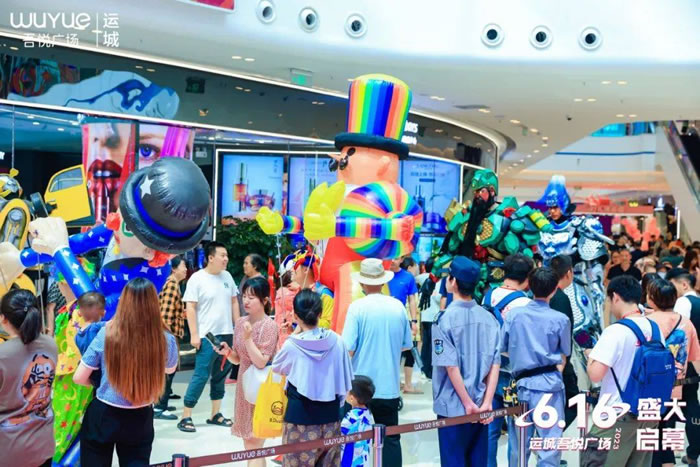 新城地產(chǎn)商業(yè)山西版圖再擴(kuò)張 運(yùn)城吾悅廣場革新城市商業(yè)格局7.jpg
