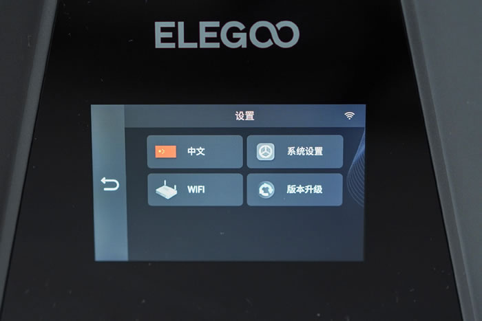 年輕人的第一臺3D打印機(jī)，ELEGOO愛樂酷Saturn 3 Ultra開箱4.jpg
