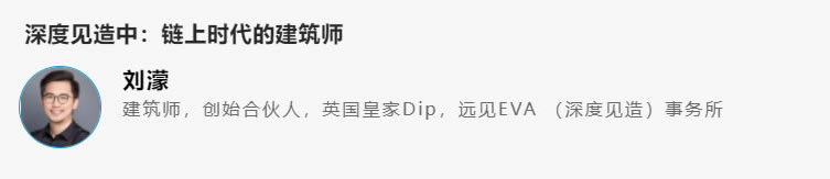 智慧城市、交通行業(yè)數(shù)字化未來(lái)？5.jpg