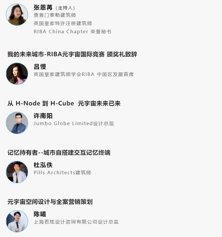 智慧城市、交通行業(yè)數(shù)字化未來(lái)？4.jpg