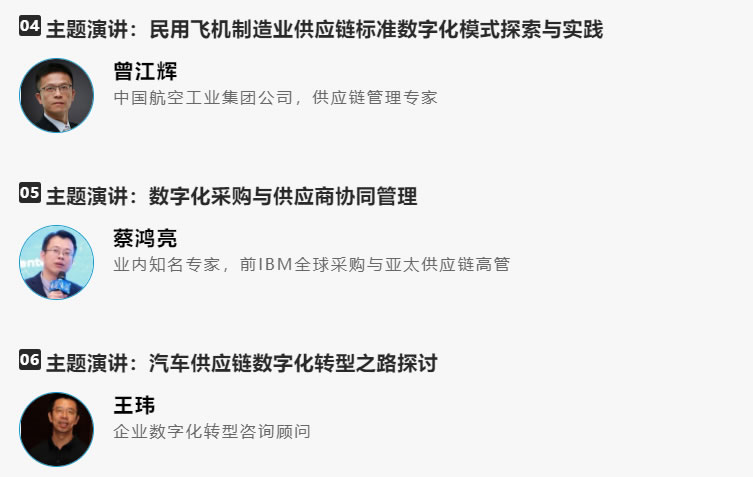 人工智能等新興技術(shù)如何賦能制造業(yè)？2.jpg