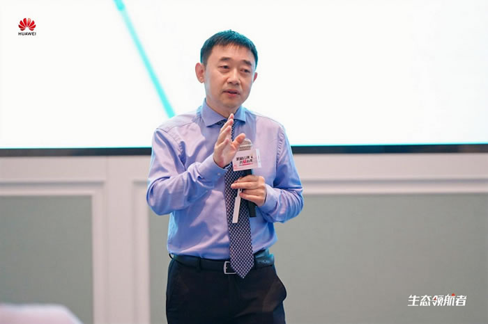 華為大學(xué)特聘教授、高級管理顧問 王太文.jpg