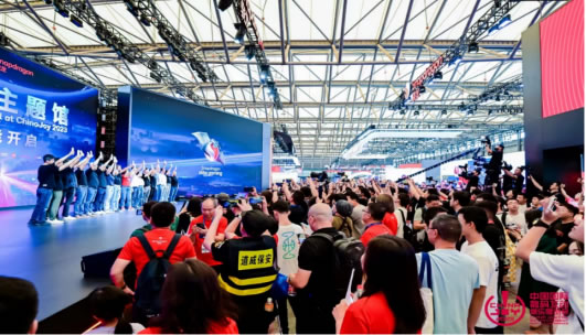 2023 年第二十屆 ChinaJoy 圓滿閉幕，感恩各方一路相伴、攜手同行1339.jpg