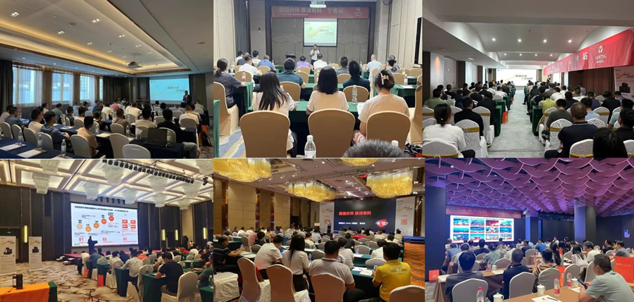 超值伙伴，維諦有料——維諦技術(shù)(Vertiv)2023綠色關(guān)鍵基礎(chǔ)設(shè)施百城行.jpg