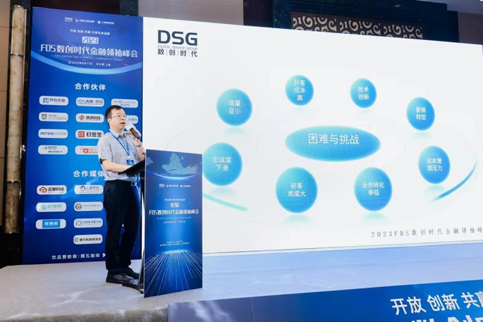 徐杭  南京百玨科技董事長.jpg
