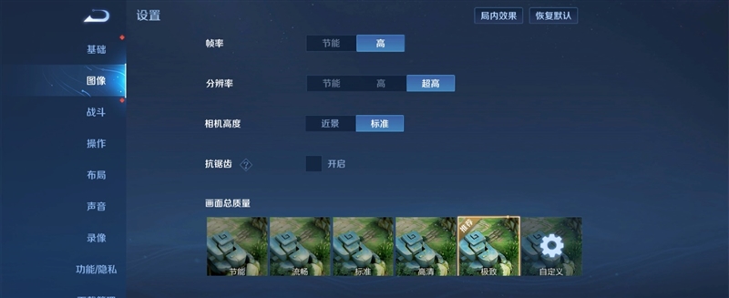 性能超強的防水小折疊！三星Galaxy Z Flip5評測：這次副屏花樣多多