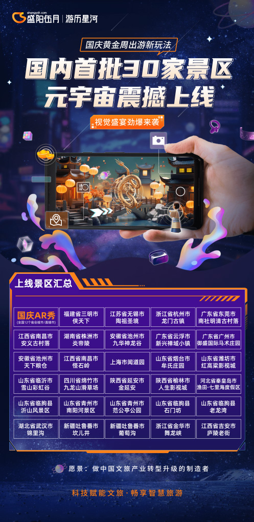未標題-1.jpg